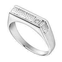 Кольцо с драг. камн. 60102348