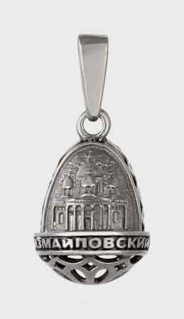 Подвеска с драг. камн.