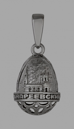 Подвеска с драг. камн.