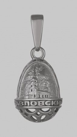Подвеска с драг. камн.